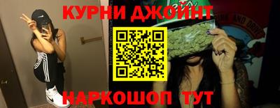 2c-b Балаково