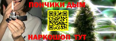 2c-b Балаково