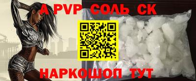 mix Чебоксары