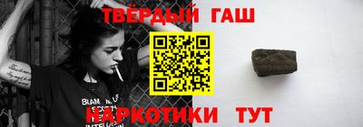 2c-b Балаково