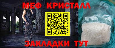 марки lsd Чапаевск